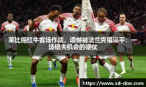 好博体育
