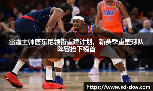 好博体育官网平台