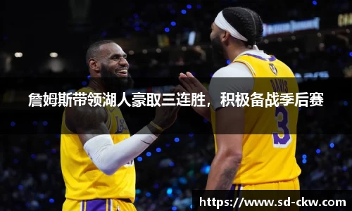 好博体育官网