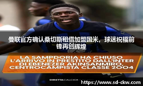好博体育官网平台