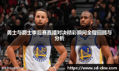 好博体育