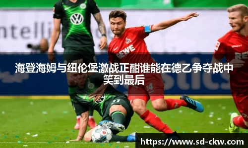 好博体育