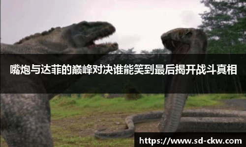 好博体育