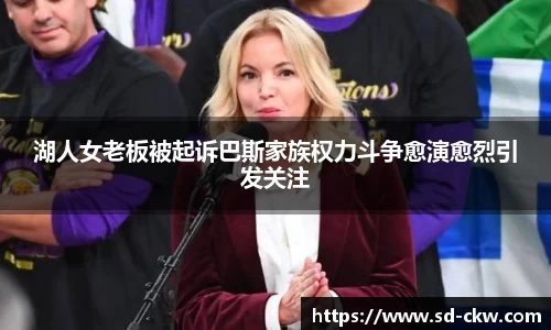 好博体育官网平台