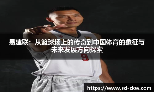 好博体育官网