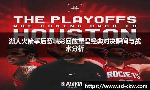 好博体育官网