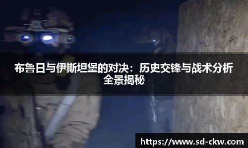好博体育官网平台
