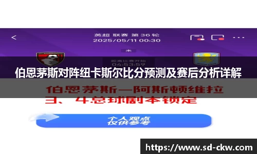 好博体育官网平台