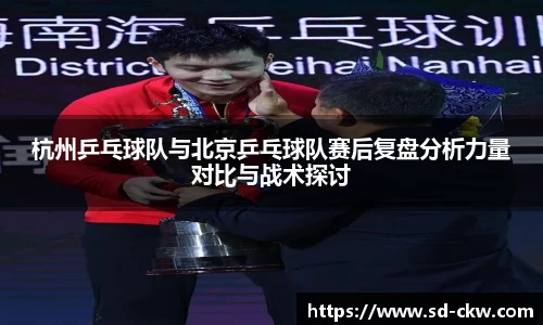 好博体育官网