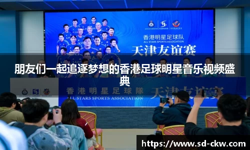 好博体育