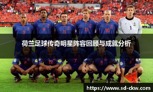 好博体育