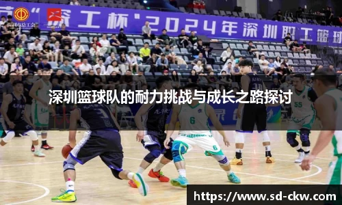 好博体育官网