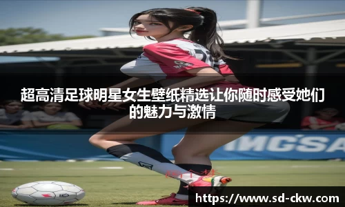好博体育