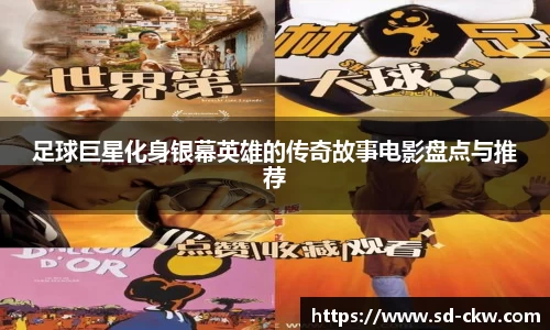 好博体育官网