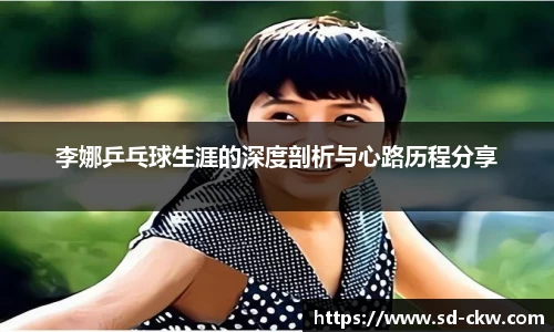 好博体育