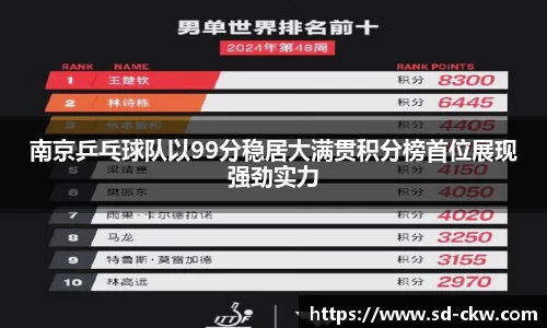 好博体育APP