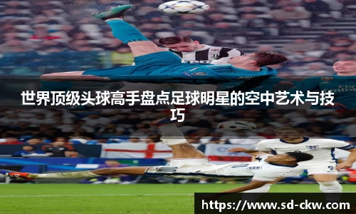 好博体育