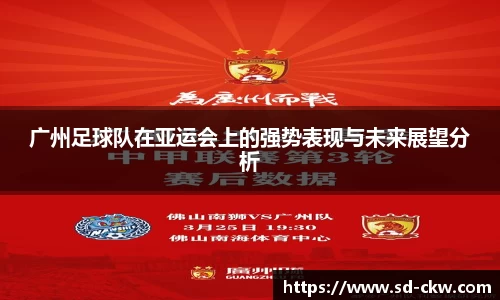 好博体育APP