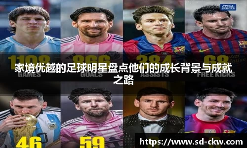 好博体育APP