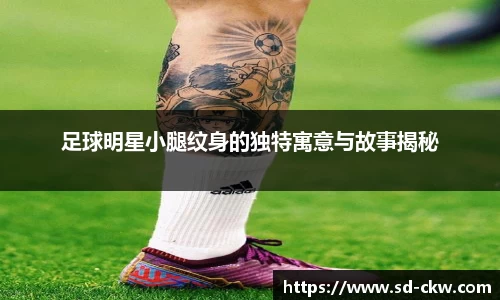 好博体育官网平台