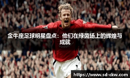 好博体育官网平台