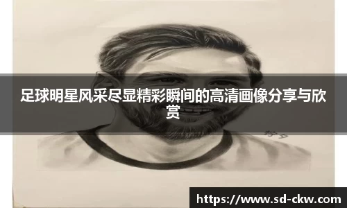 好博体育官网平台